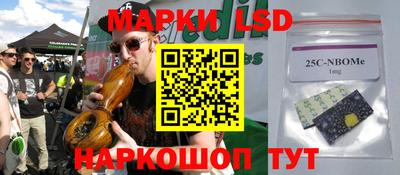 ALPHA PVP Апшеронск