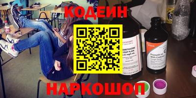 ALPHA PVP Апшеронск