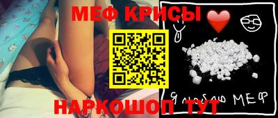 гашиш Волгодонск