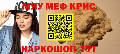дмт Аргун
