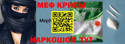 бутик Апрелевка