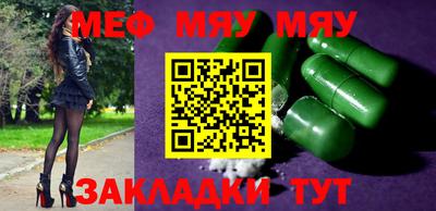 бутик Апрелевка