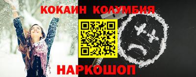 бутик Апрелевка