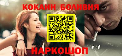 дмт Аргун