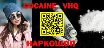 бутик Апрелевка