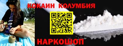 бутик Апрелевка