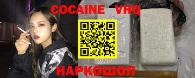 бутик Апрелевка