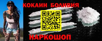 бутик Апрелевка