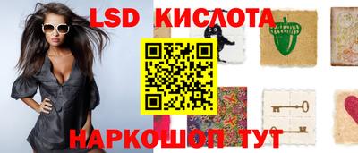 ALPHA PVP Апшеронск