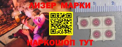 дмт Аргун