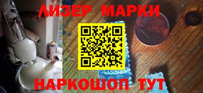 дмт Аргун