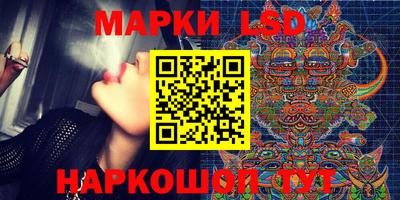ALPHA PVP Апшеронск