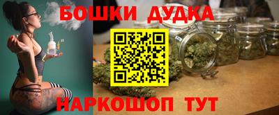 ALPHA PVP Апшеронск