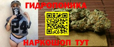 ALPHA PVP Апшеронск