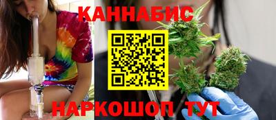 ALPHA PVP Апшеронск