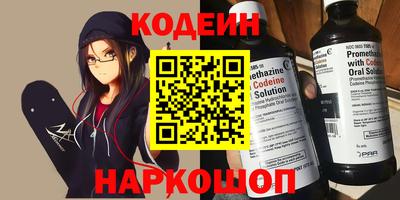дмт Аргун