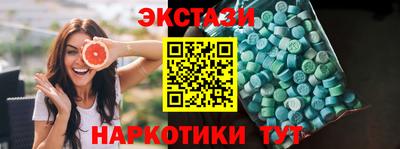 ALPHA PVP Апшеронск