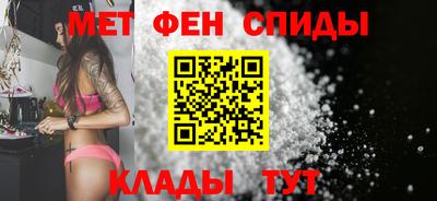 бутик Апрелевка