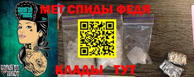 ALPHA PVP Апшеронск