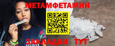 дмт Аргун