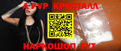 дмт Аргун