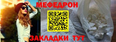 дмт Аргун