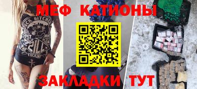 дмт Аргун