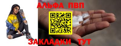 дмт Аргун